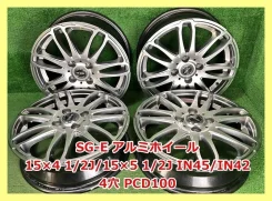 Fuji Copp SG-E