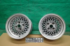 GT Wheel