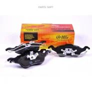 ������� ���������, �������� GDB1358 JUST Drive JBP0279 JBP0279 ����