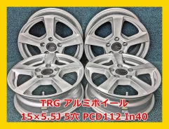 TRG