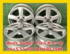 Weds Treffer