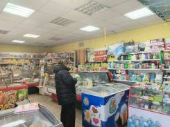 ��������-������. �� ��������. ����� ��������� 76 ����