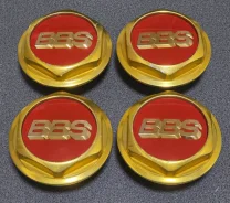 BBS Super RS
