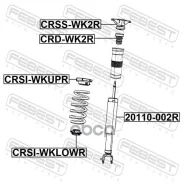 ����� ������������ ������ JEEP Grand Cherokee IV (Crsswk2R CRSSWK2R ����