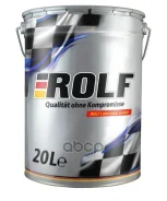 Rolf Transmission M5