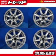 RAYS Volk Racing Progressive ME