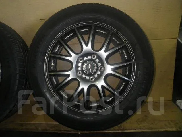 Dunlop Mistiere