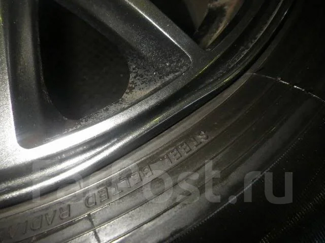 Dunlop Mistiere