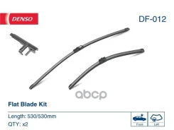 �������� ������������ ����� ���������������� 530�� 2�� VW Denso ���. df-012 DF012 ����