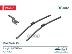 �������� ������������ ����� ���������������� 600��/480�� VW Denso ���. DF-002 DF002 ����