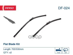 ���������������� 700/530�� Mercedes-BENZ GL-Class (X164) (06-) 09/06- Denso ���. DF-024 DF024 ����