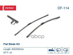 �������� ������������ ����� ���������������� 650��/500�� Denso ���. DF-114 DF114 ����