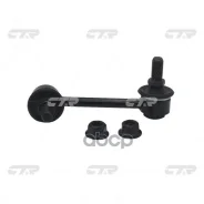 ������ ������������� Nissan Cargo 1994 - 2001 / Serena 1992 - 2001 / Vanette Cargo 1994 - 2002 CTR ���. cl0438 CL0438 ����