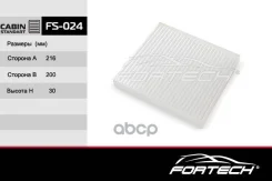 ������ �������� Mitsubishi: Lancer X Fortech ���. FS024 FS024 ����