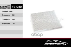 ������ �������� Nissan: Murano Fortech ���. FS040 FS040 ����