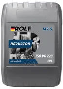 Rolf Reductor