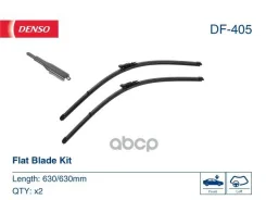 ����� ���������������� ������������ 630/630mm (���-��) Denso ���. DF-405 DF405 ����