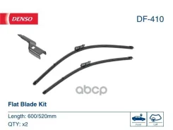 �������� ����� ���������������� (������������) Denso ���. DF410 DF410 ����