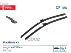����� ���������������� (������������/ ��������) DF450 ����