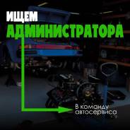 ������������� �����������-��������-������-��������. �� �������� �.� ����