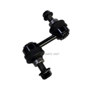 ���� CTR CL0538 (CLSU-4) CTR CL0538 CL0538 ����
