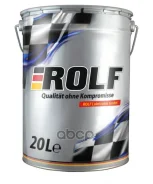 Rolf Transmission S9