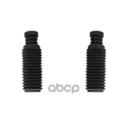�������� �������� ������������ CTR GP0045 (2��/����) 552408H500 CTR ���. GP0045 GP0045 ����