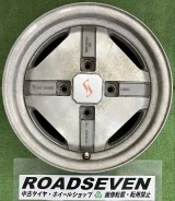 Rota GW Offroad