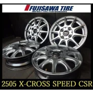 Hot Stuff Cross X-Speed