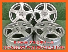 Kosei Glamic LX-S 5H