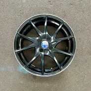Lehrmeister