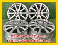 Weds Debor