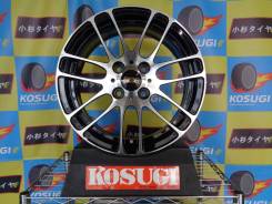 BBS RE-L2