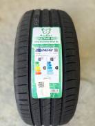 Rauffan Astrar R3. ������, 2026 ���, ����� ����