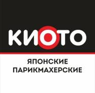 ����������-���������-������. �� �����. ��. ������ 56, ��. ������� 2, ��. ��������� 84 ����