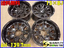 Mickey Thompson