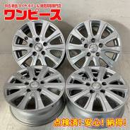 Kosei STYTZ