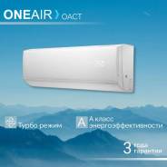 One Air. 35��&sup2; ����