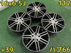 Manaray Sport Eurotech