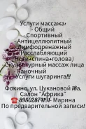 ������. ����