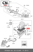 ������ ��������� 281132J000 Hyundai / KIA 281132J000 281132J000 ����