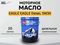 Power Eagle. 5W-30, �������������, 20��. ����