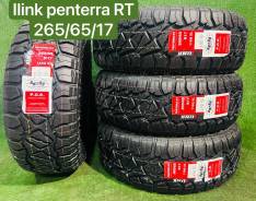 iLink Penterra R/T. ����� rt, 2025 ���, ����� ����