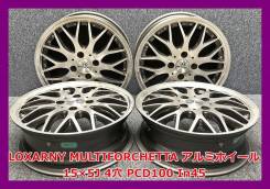 BADX Loxarny Multiforchetta