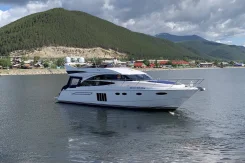 Princess. 2012 ���, ����� 19��., ��������� ������������, 900��.�. ����