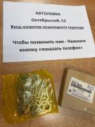 ���� ��� Hyundai/KIAG4FA/G4FC/G4FG 24321-2B200 ����
