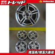 Vision Wheel
