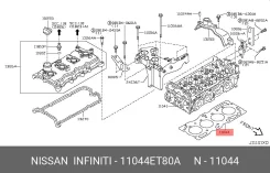 ��������� ������� ����� ��������� Nissan [11044ET80A] 11044ET80A ����