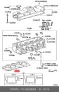 ��������� ������� ����� ��������� Toyota [111156705003] 111156705003 ����