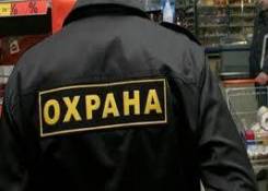 ��������. ��� "��������". ����� ����������� 9 ����